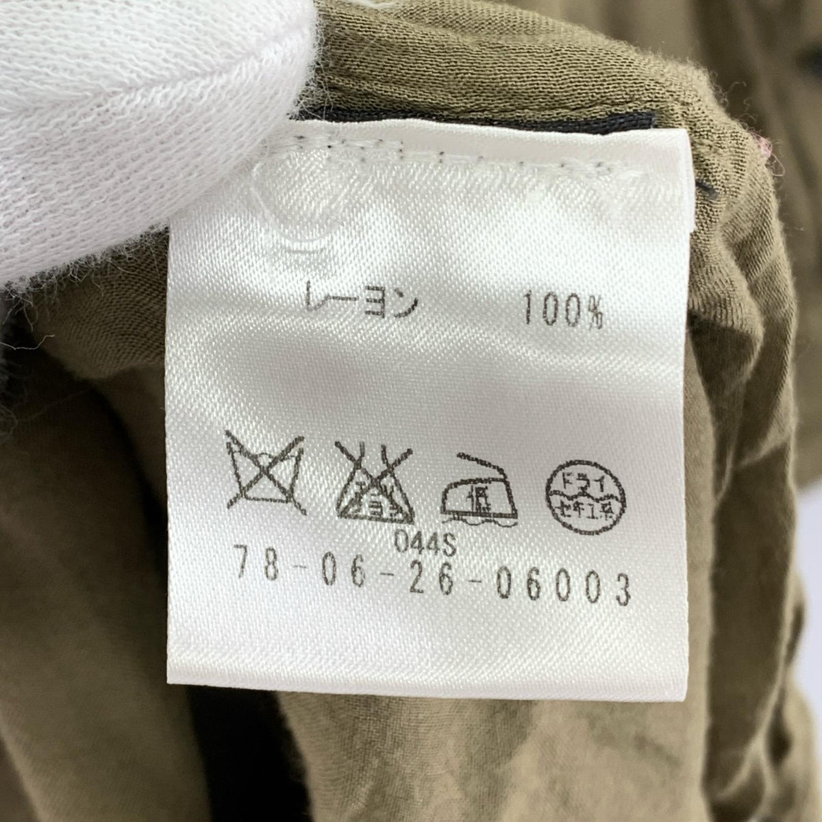 ワンピース カーキ　（36） 36 カーキ