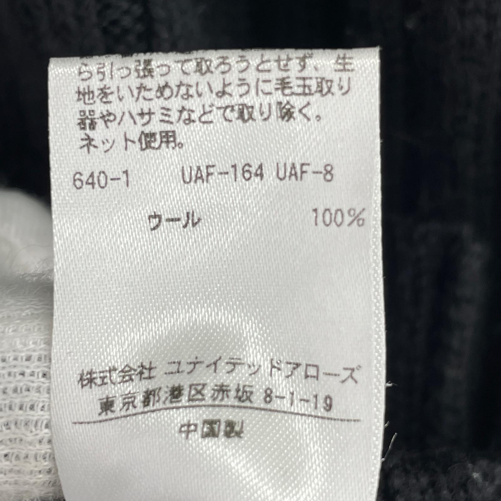 ニット Vネック ブラック ブラック