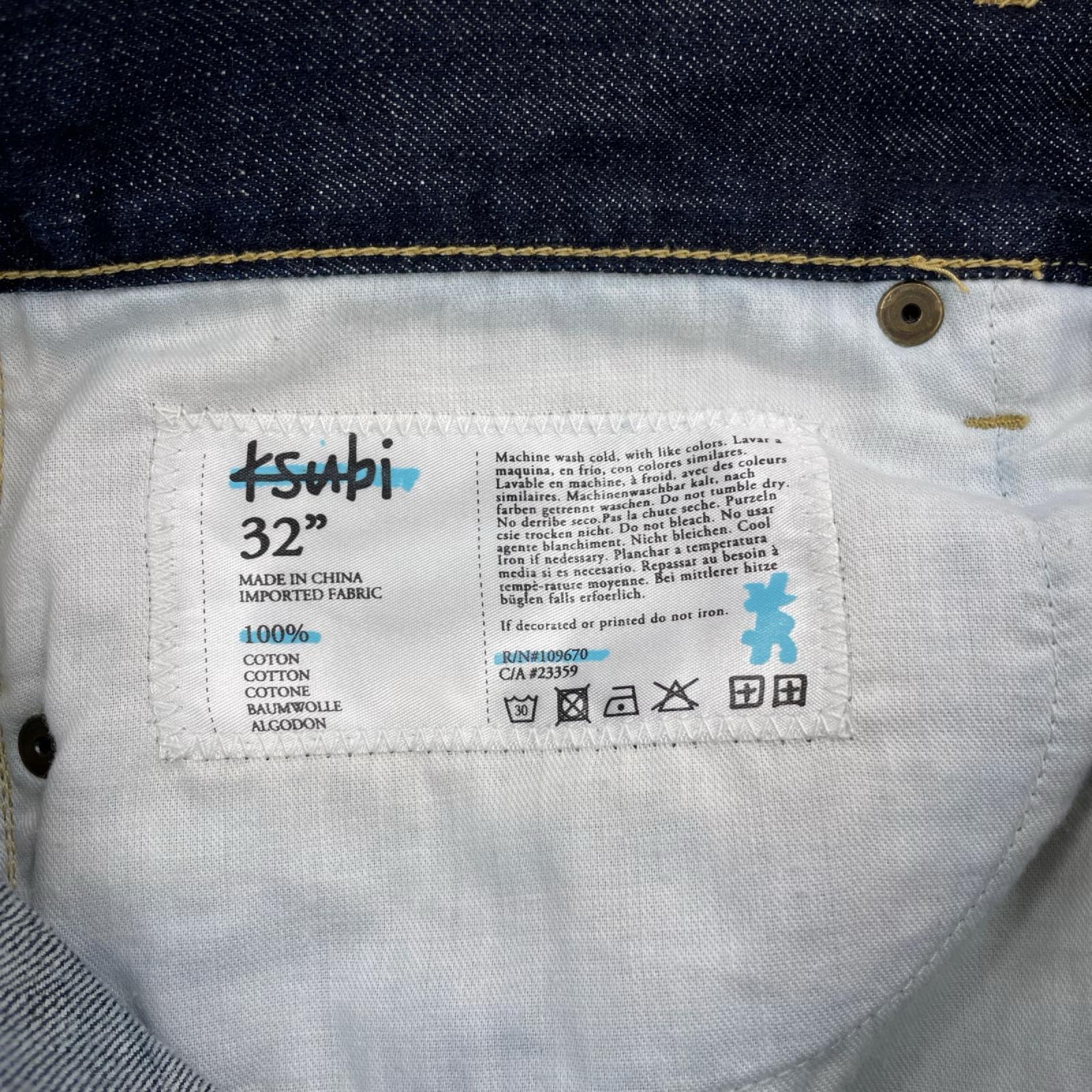 デニムパンツ 紺 (W36)
