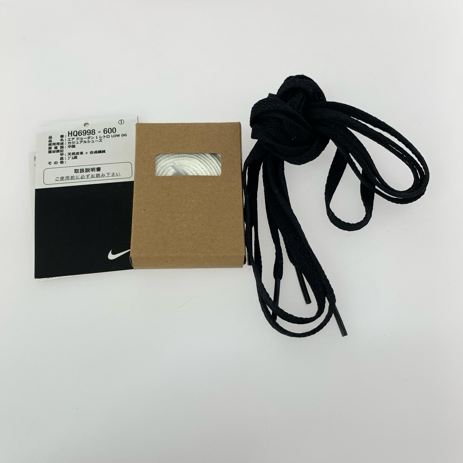 スニーカー AIR JORDAN1 RETRO LOW OG（27.5） 27.5cm (US9 1/2 UK9 EU45)
