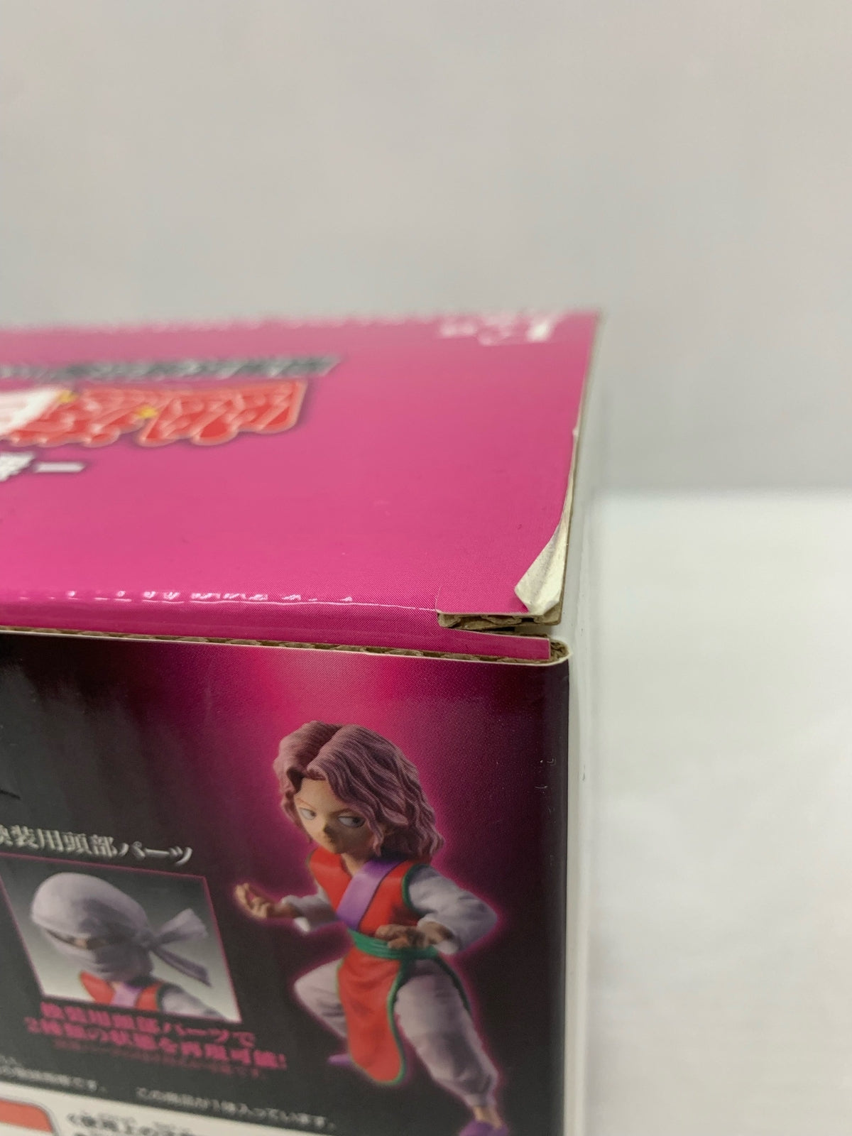 幽遊白書 E賞 幻海 フィギュア/グッズ