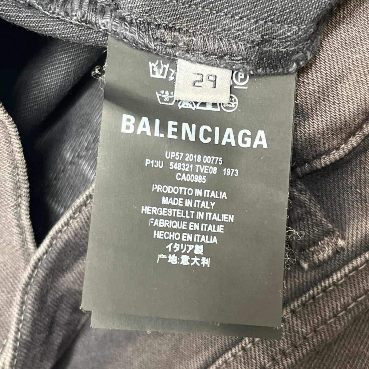 Balenciaga/548321/tve08/ｸﾞﾚｰ/ﾃﾞﾆﾑ 29 548321