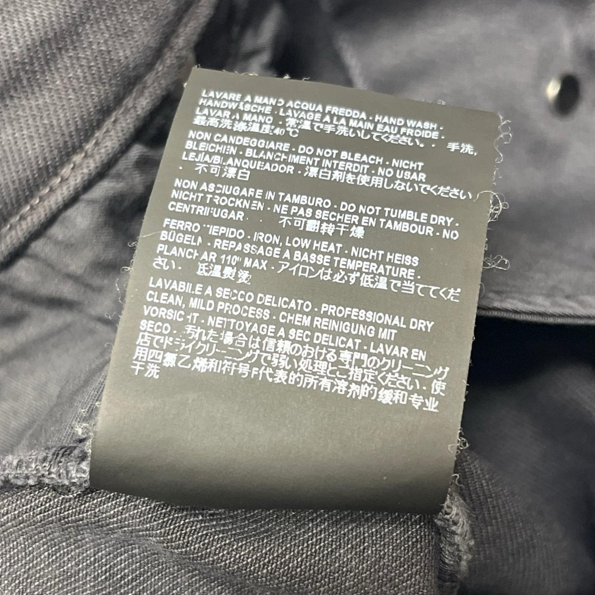 Balenciaga/548321/tve08/ｸﾞﾚｰ/ﾃﾞﾆﾑ 29 548321