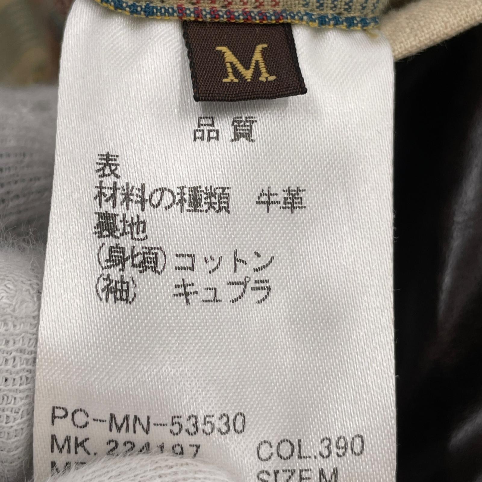 レザージャケット ジップアップ レザージャケット M 茶 M ブラウン