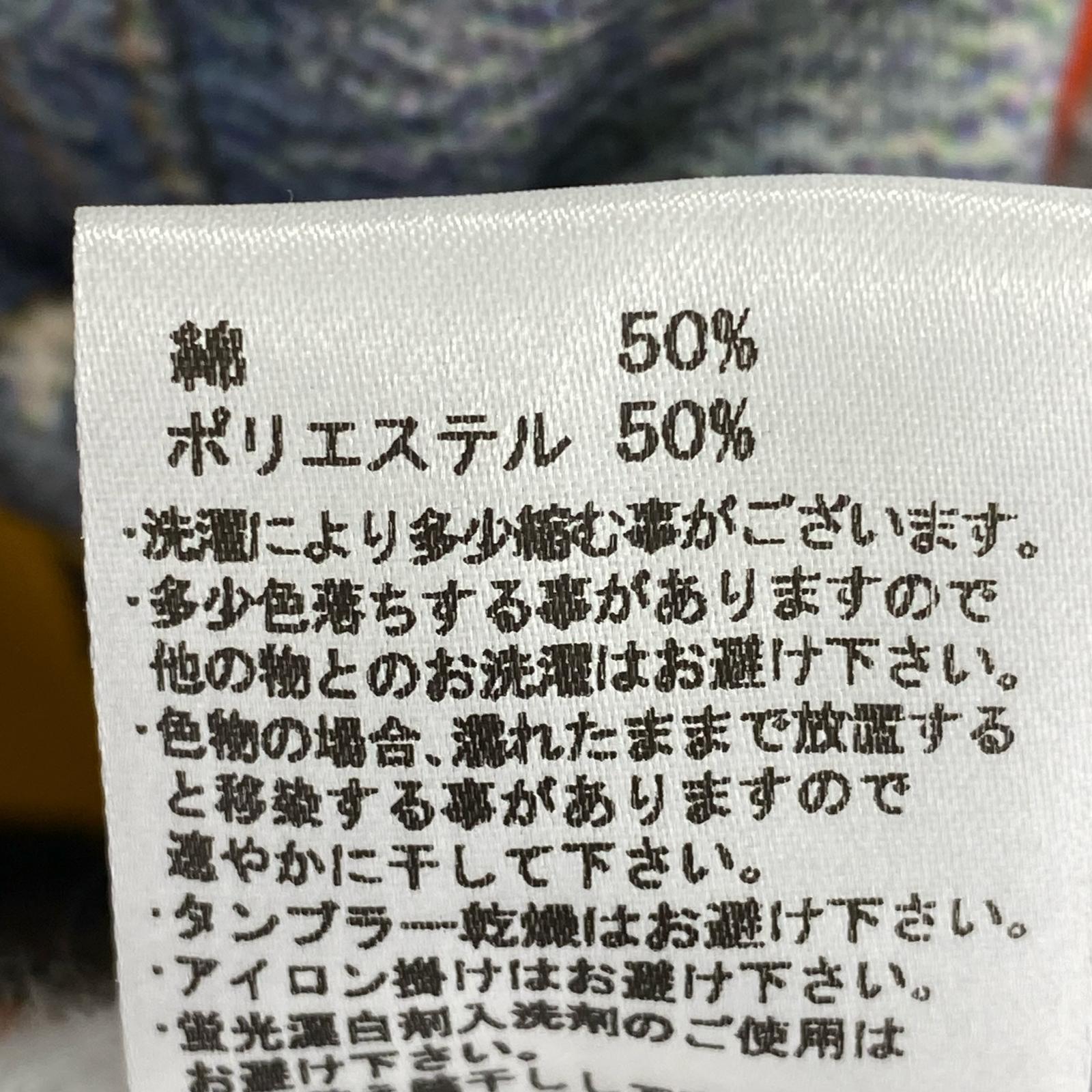 ジャケット 30周年 ワッペンジージャンプリントのスウェットコーチジャケット 3 マルチカラー