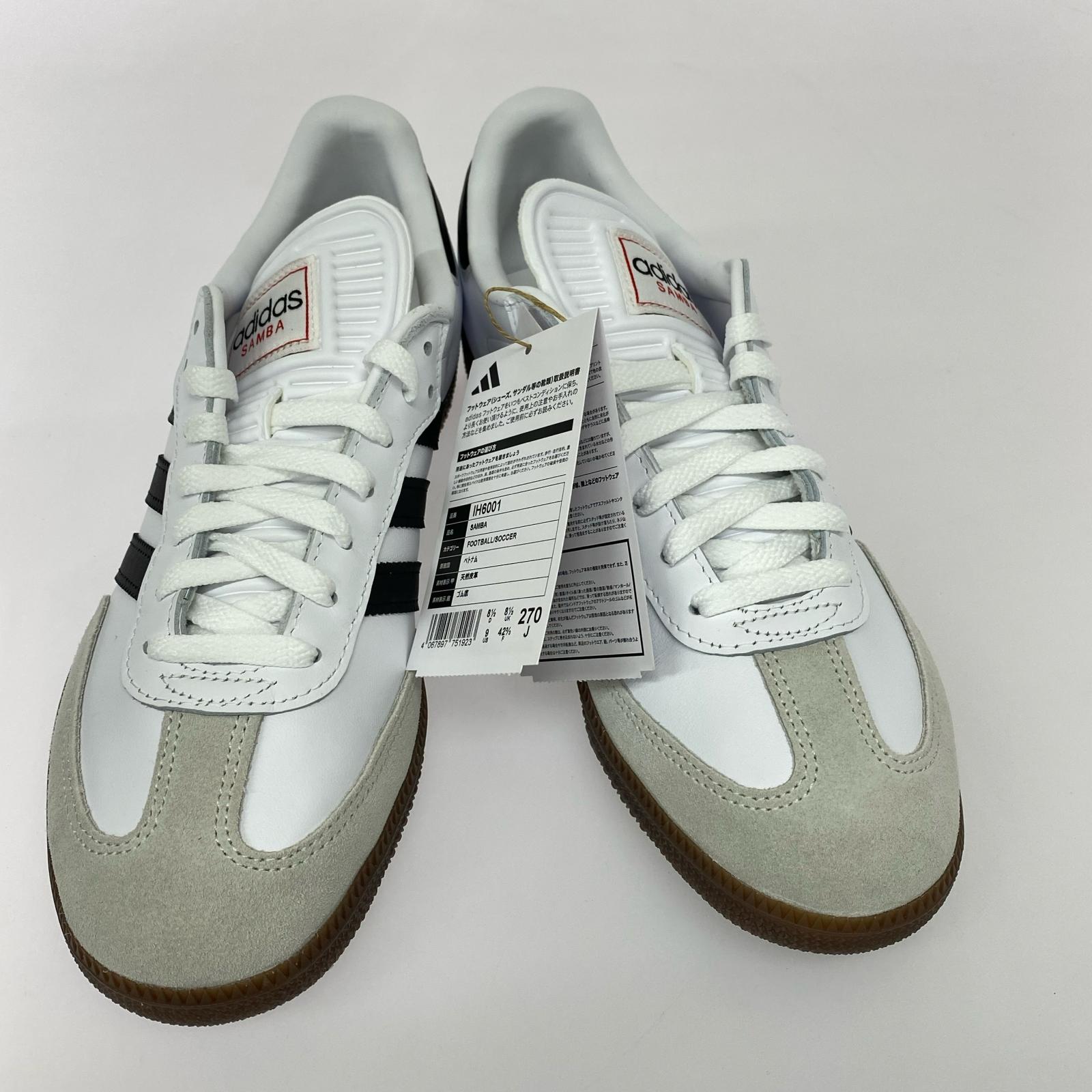スニーカー SAMBA 27cm (US9 UK8 1/2 EU44) ホワイト