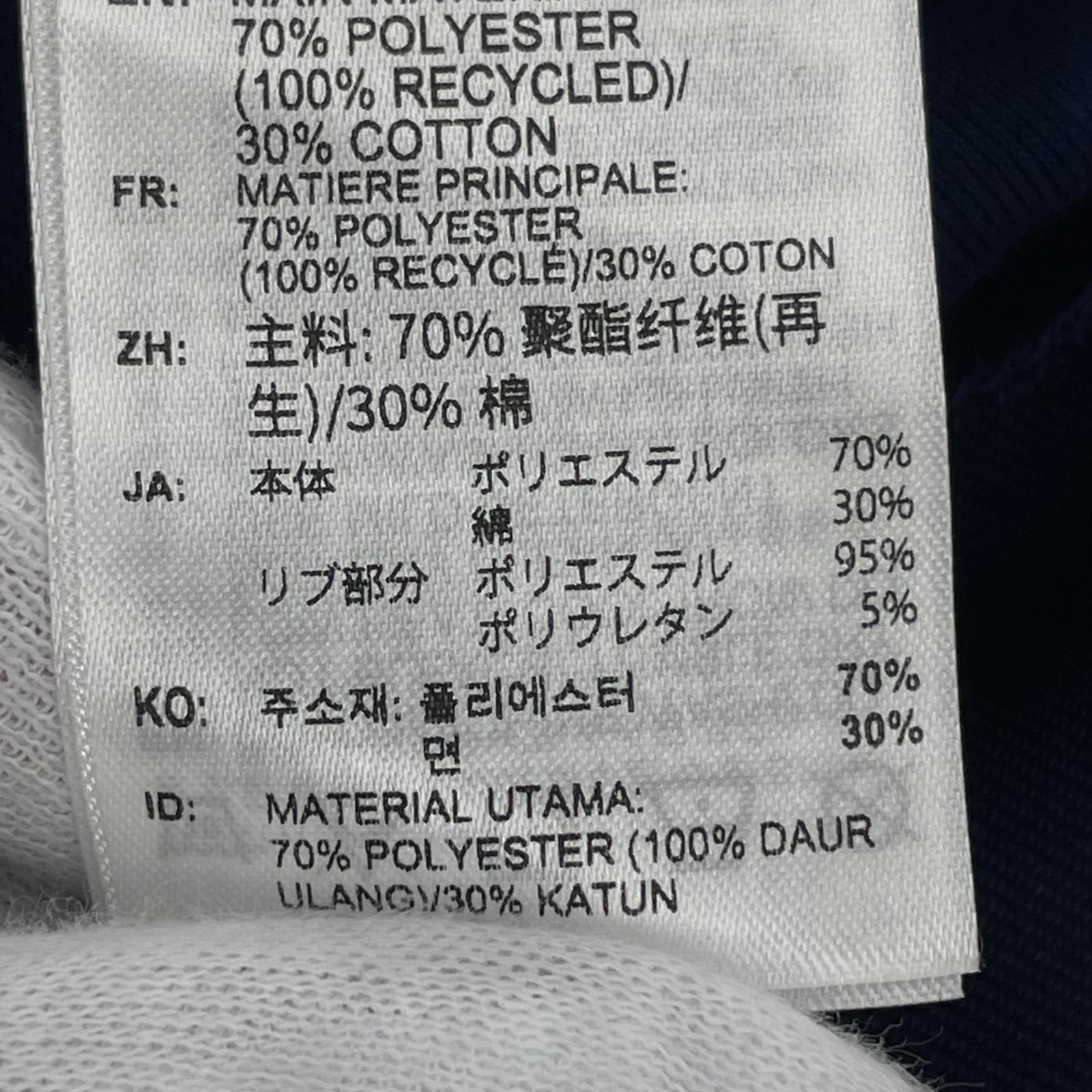 ジャケット クラシックス SSTトラックジャケット 紺 ネイビー