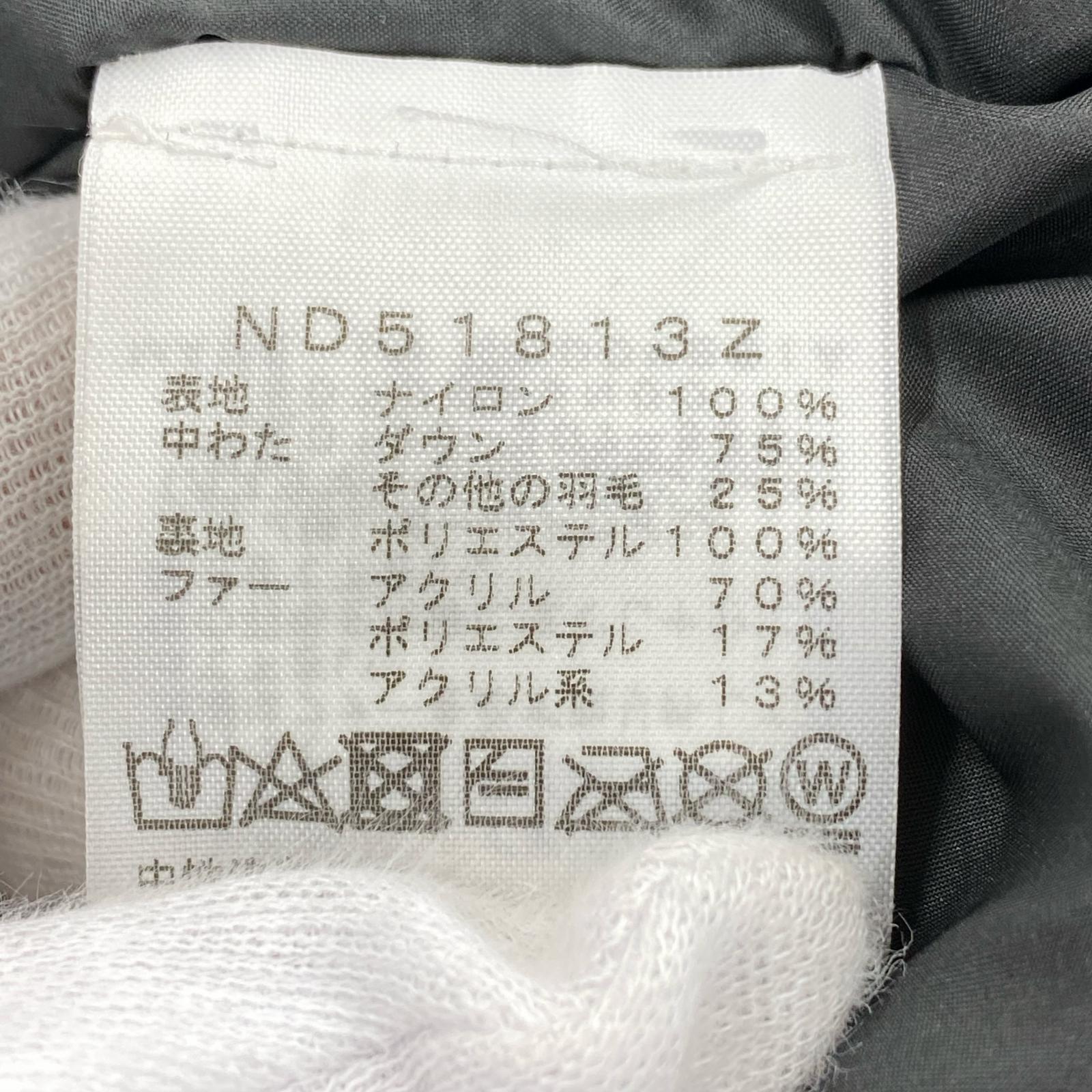 ダウンジャケット MCMURDO PARKA 3 XL ブルー