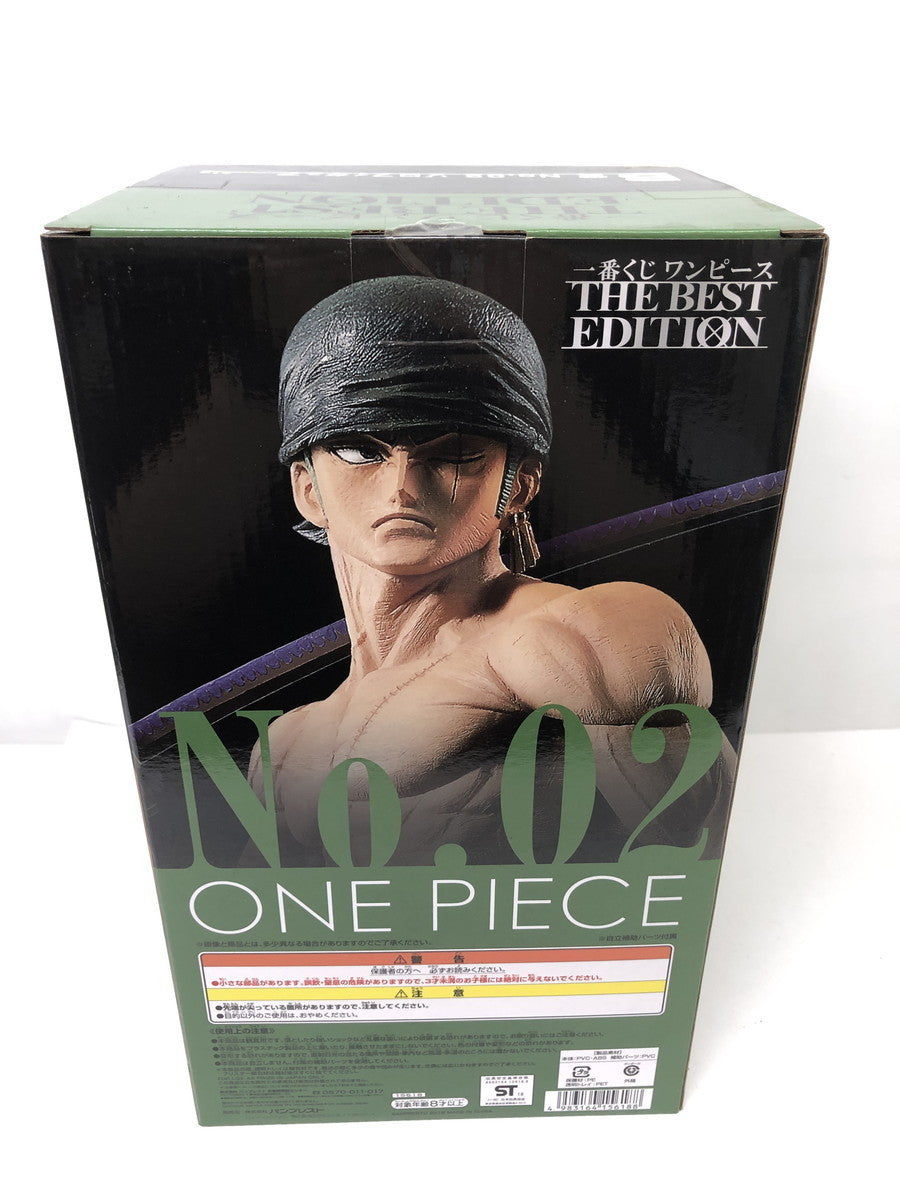 ONE PIECE THE BEST EDITION B賞 フィギュア/グッズ