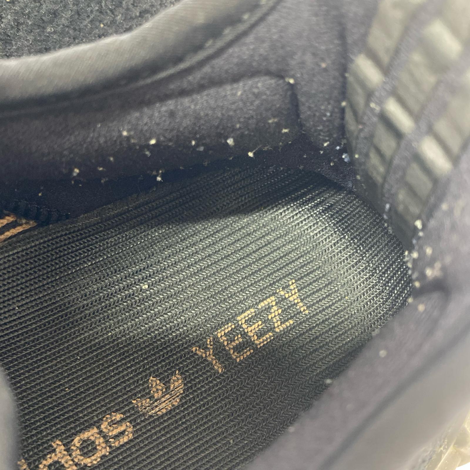 スニーカー Yeezy Boost 350 V2 Core Black Copper 28.5cm (US10 1/2 UK10 EU47) ブラック
