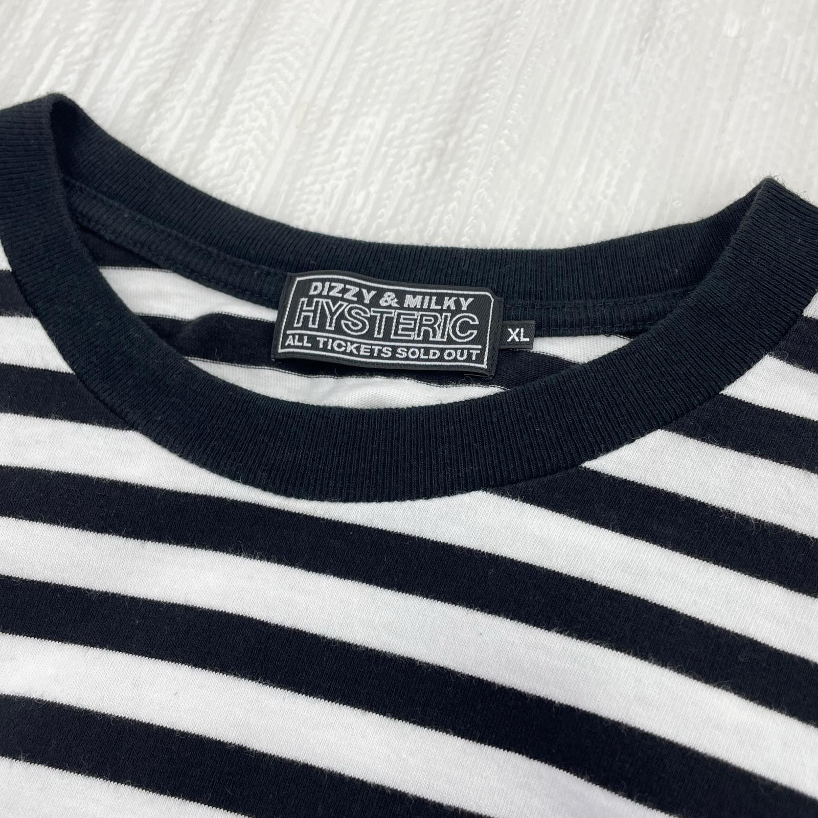 半袖Ｔシャツ ボーダー（XL）