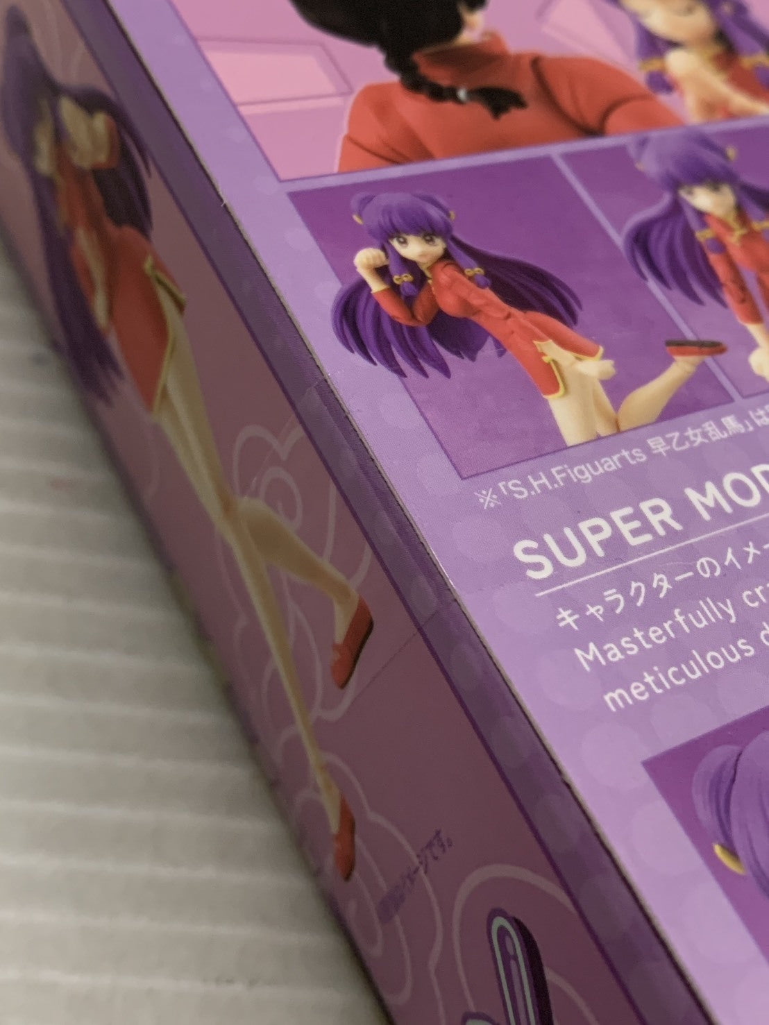 S.H.Figuarts シャンプー フィギュア/グッズ