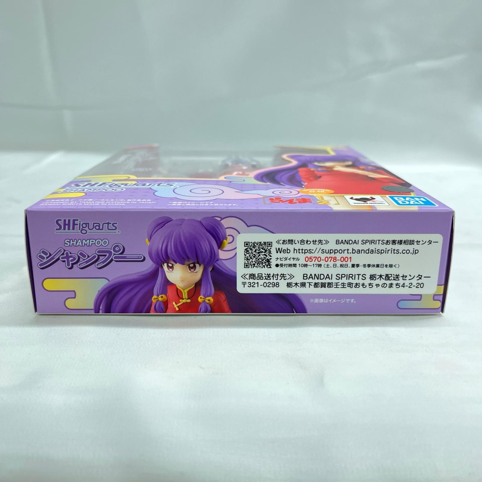 S.H.Figuarts シャンプー らんま1/2 BANDAI フィギュア/グッズ