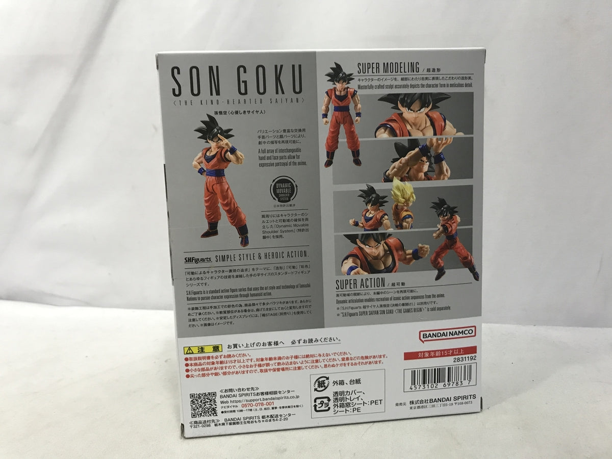 SHFiguarts 孫悟空 心優しきサイヤ人 フィギュア/グッズ