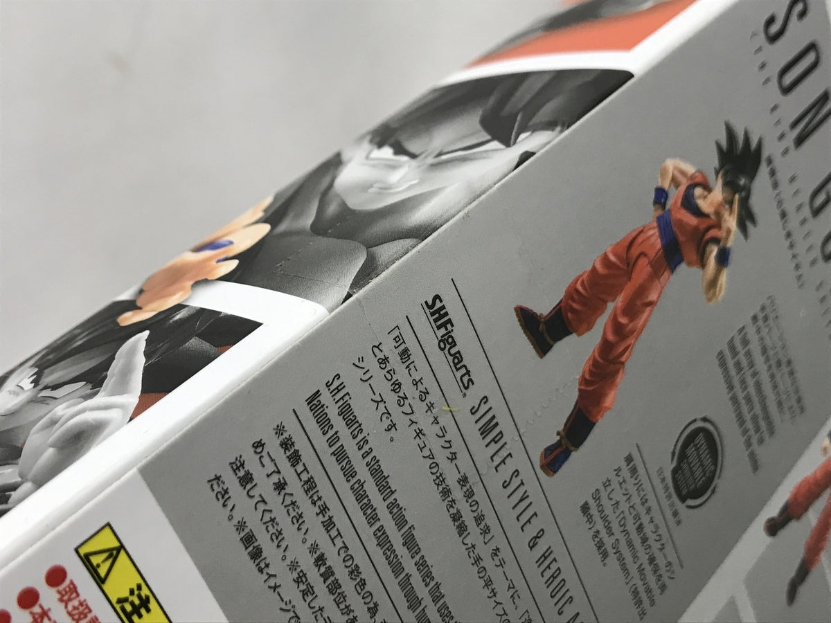 SHFiguarts 孫悟空 心優しきサイヤ人 フィギュア/グッズ