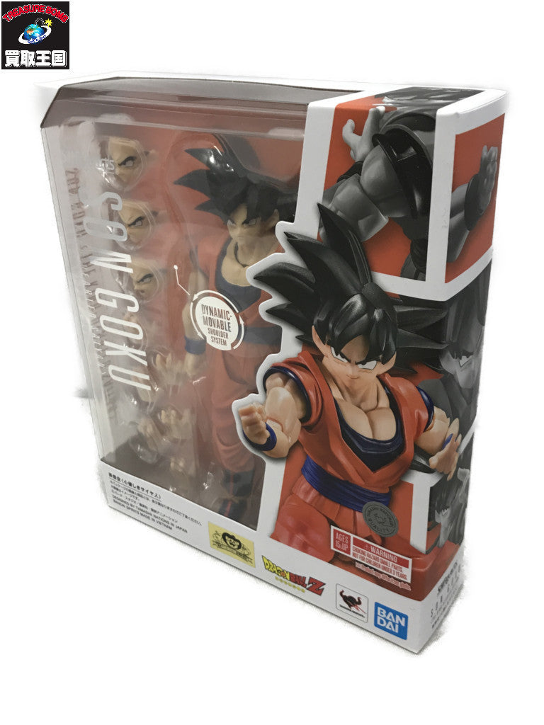 SHFiguarts 孫悟空 心優しきサイヤ人 フィギュア/グッズ