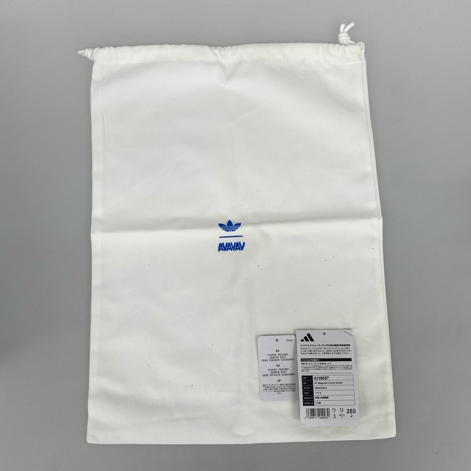 スニーカー Megaride BY AVAVAV KH9687 26.0cm 26cm (US8 UK7 1/2 EU42) レッド