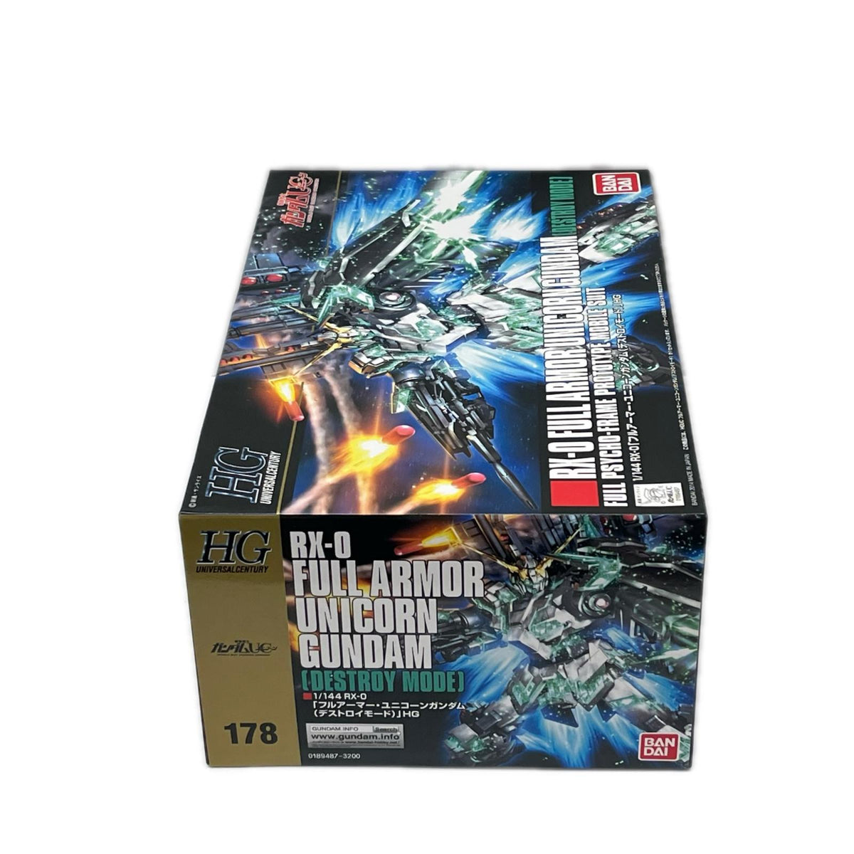1/144 HGUC RX-0 フルアーマーユニコーンガンダム(デストロイモード 機動戦士ガンダムUC（ユニコーン） BANDAI SPIRITS ガンプラ