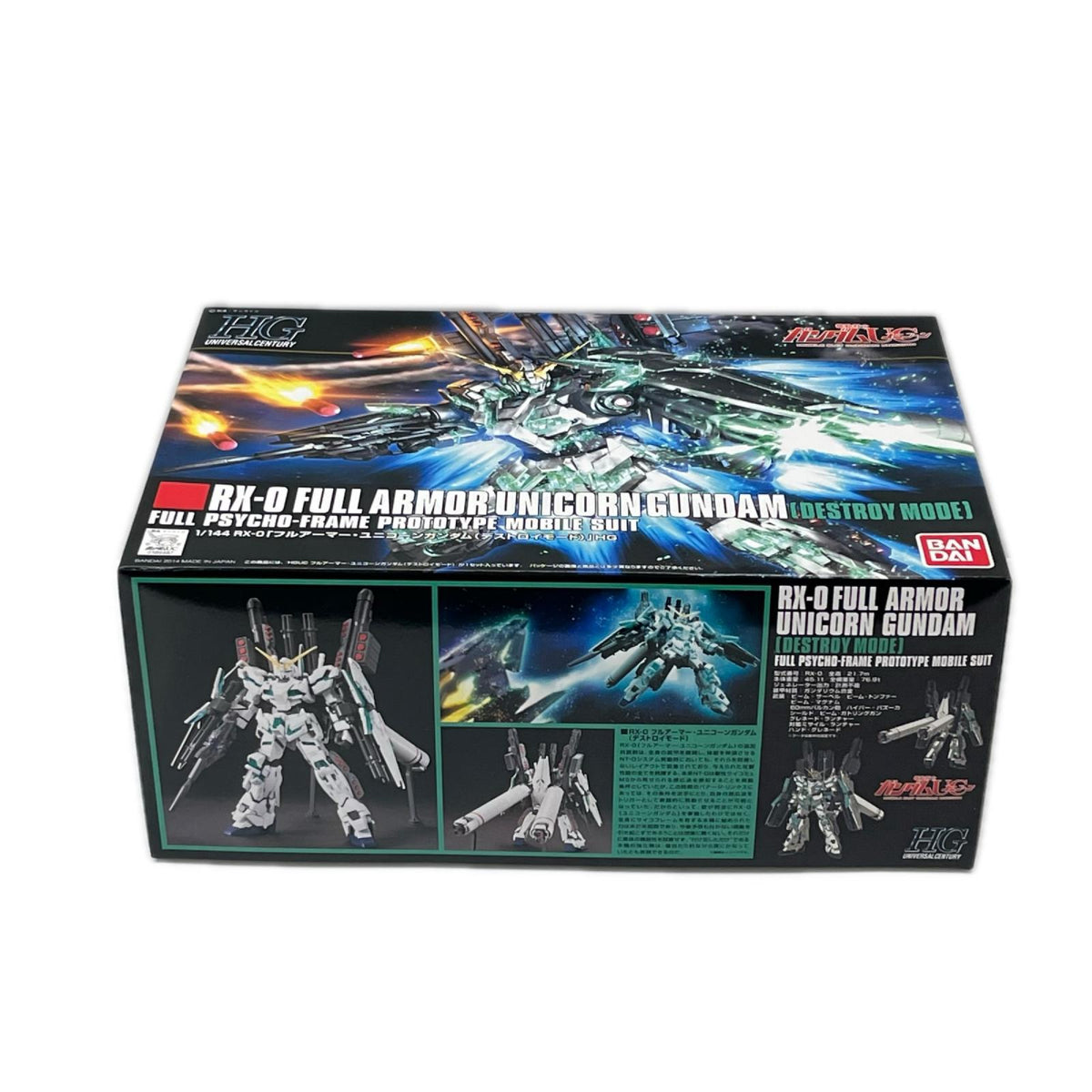 1/144 HGUC RX-0 フルアーマーユニコーンガンダム(デストロイモード 機動戦士ガンダムUC（ユニコーン） BANDAI SPIRITS ガンプラ