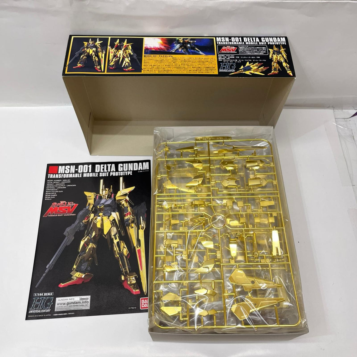 1/144 HGUC MSN-001 デルタガンダム 機動戦士ガンダムUC MSV BANDAI SPIRITS（バンダイスピリッツ） ガンプラ