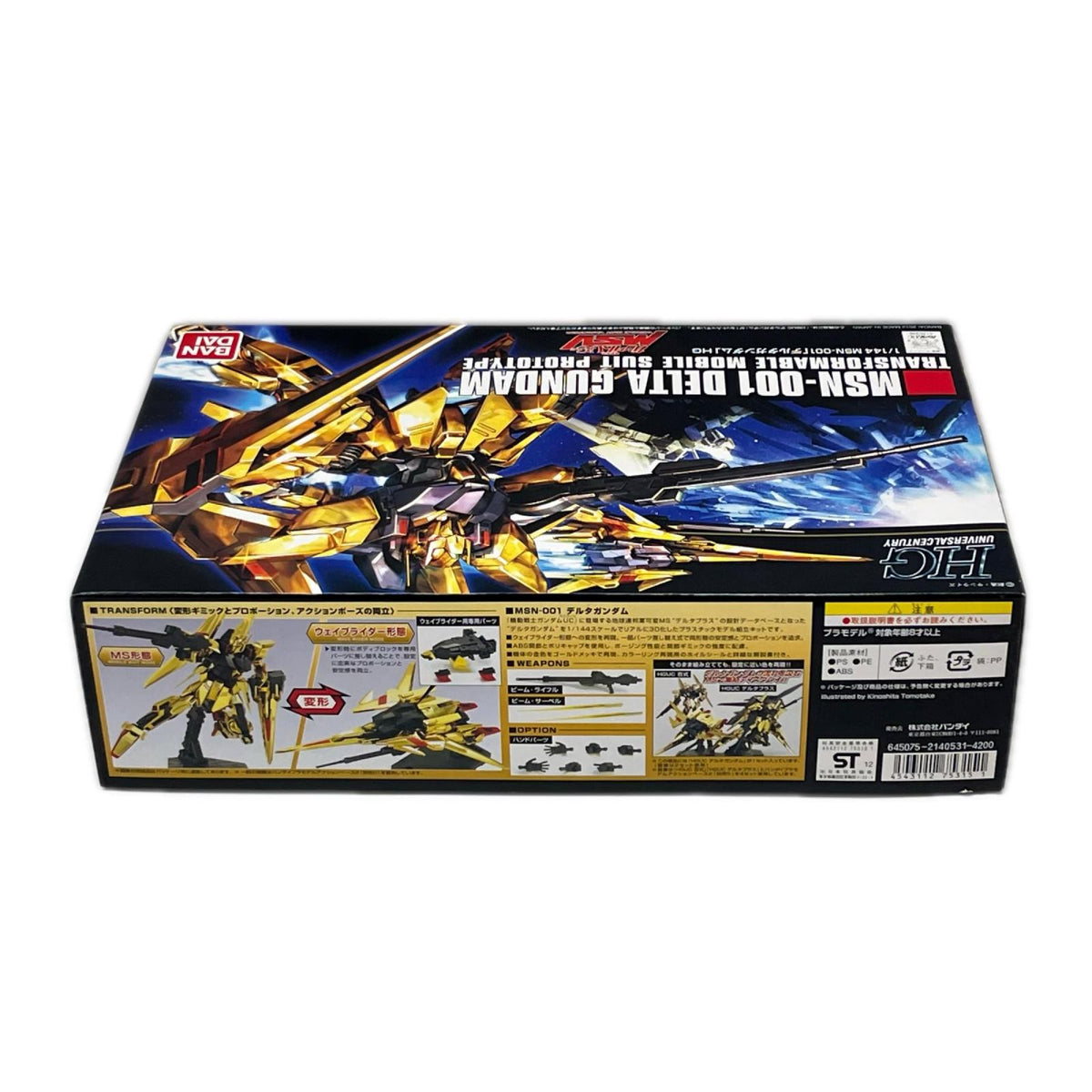 1/144 HGUC MSN-001 デルタガンダム 機動戦士ガンダムUC MSV BANDAI SPIRITS（バンダイスピリッツ） ガンプラ
