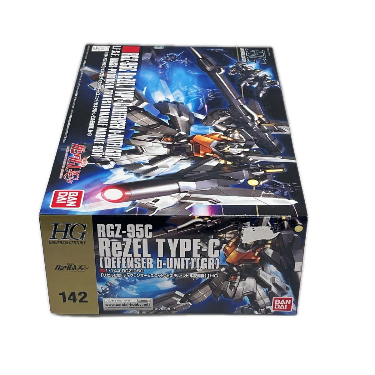 1/144 HGUC RGZ-95C リゼル C型 機動戦士ガンダムUC（ユニコーン） バンダイ（BANDAI） ガンプラ