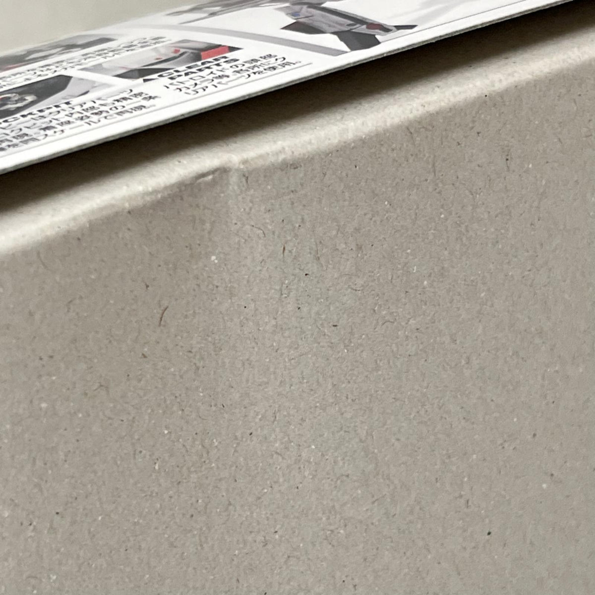 1/72 VF-1 A/S バルキリー 一条輝機 超時空要塞マクロス 愛・おぼえていますか BANDAI その他ロボットプラモ