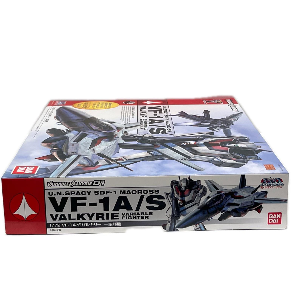 1/72 VF-1 A/S バルキリー 一条輝機 超時空要塞マクロス 愛・おぼえていますか BANDAI その他ロボットプラモ