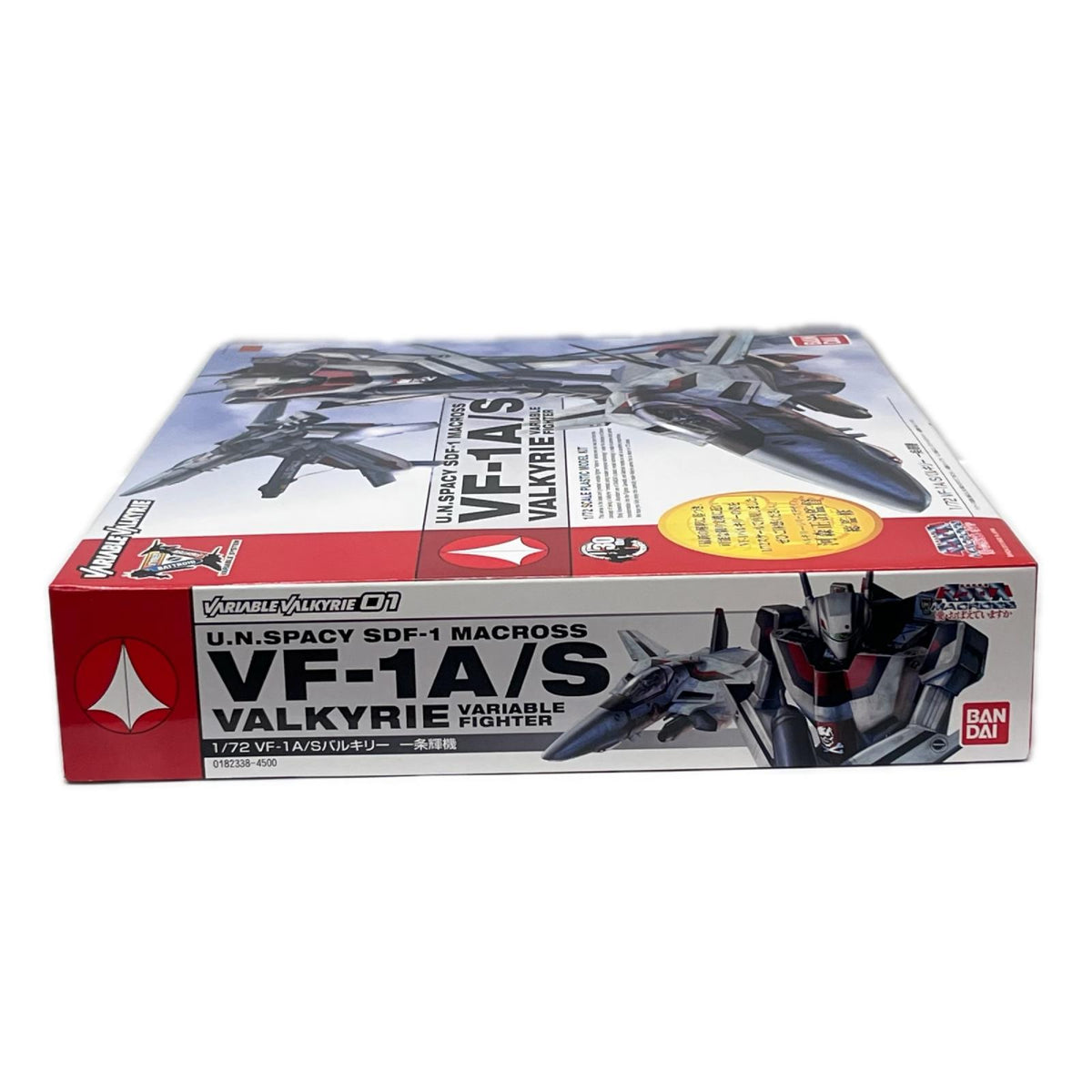1/72 VF-1 A/S バルキリー 一条輝機 超時空要塞マクロス 愛・おぼえていますか BANDAI その他ロボットプラモ