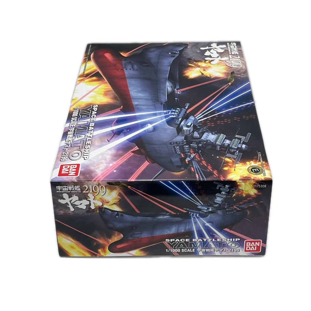 1/1000 宇宙戦艦ヤマト2199 宇宙戦艦ヤマト2199 BANDAI（バンダイ） その他ロボットプラモ