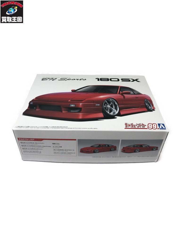 ザ　チューンドカー　180SX　99 カープラモ・ミニ四駆