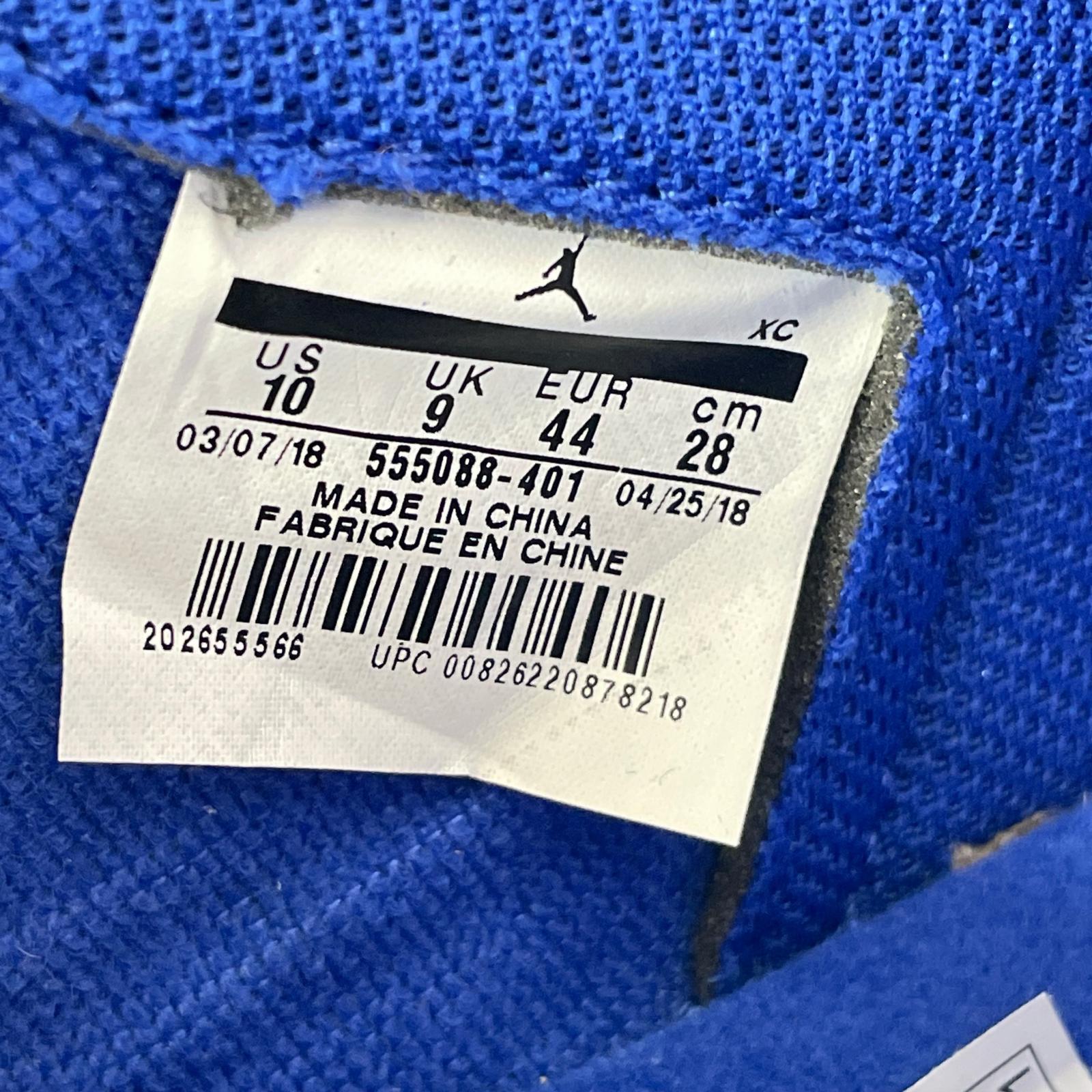 スニーカー AIR JORDAN 1 RETRO HIGH OG/ HYPER ROYAL 28cm (US10 UK9 1/2 EU46) ブルー