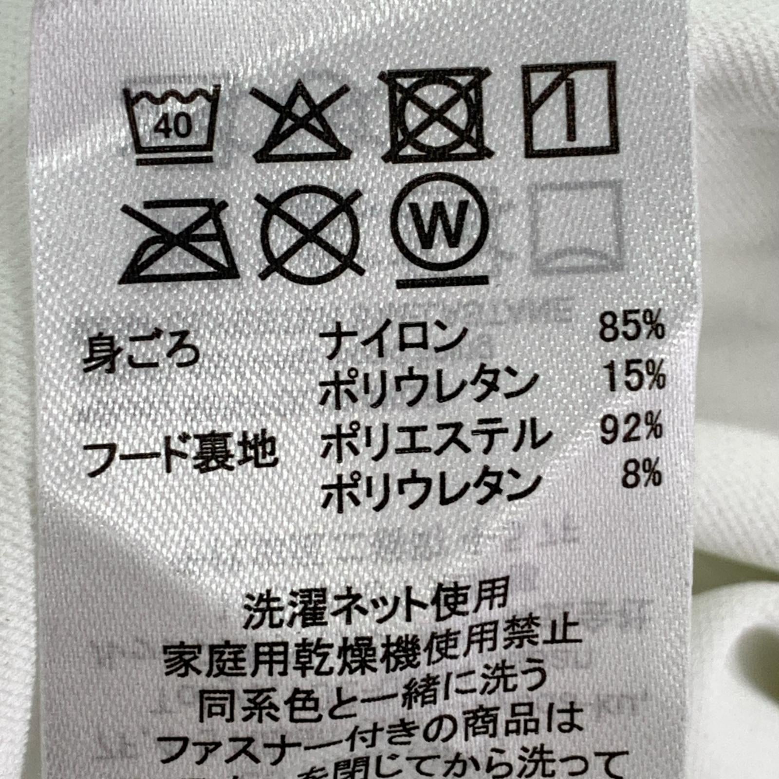 パーカー 白 ホワイト