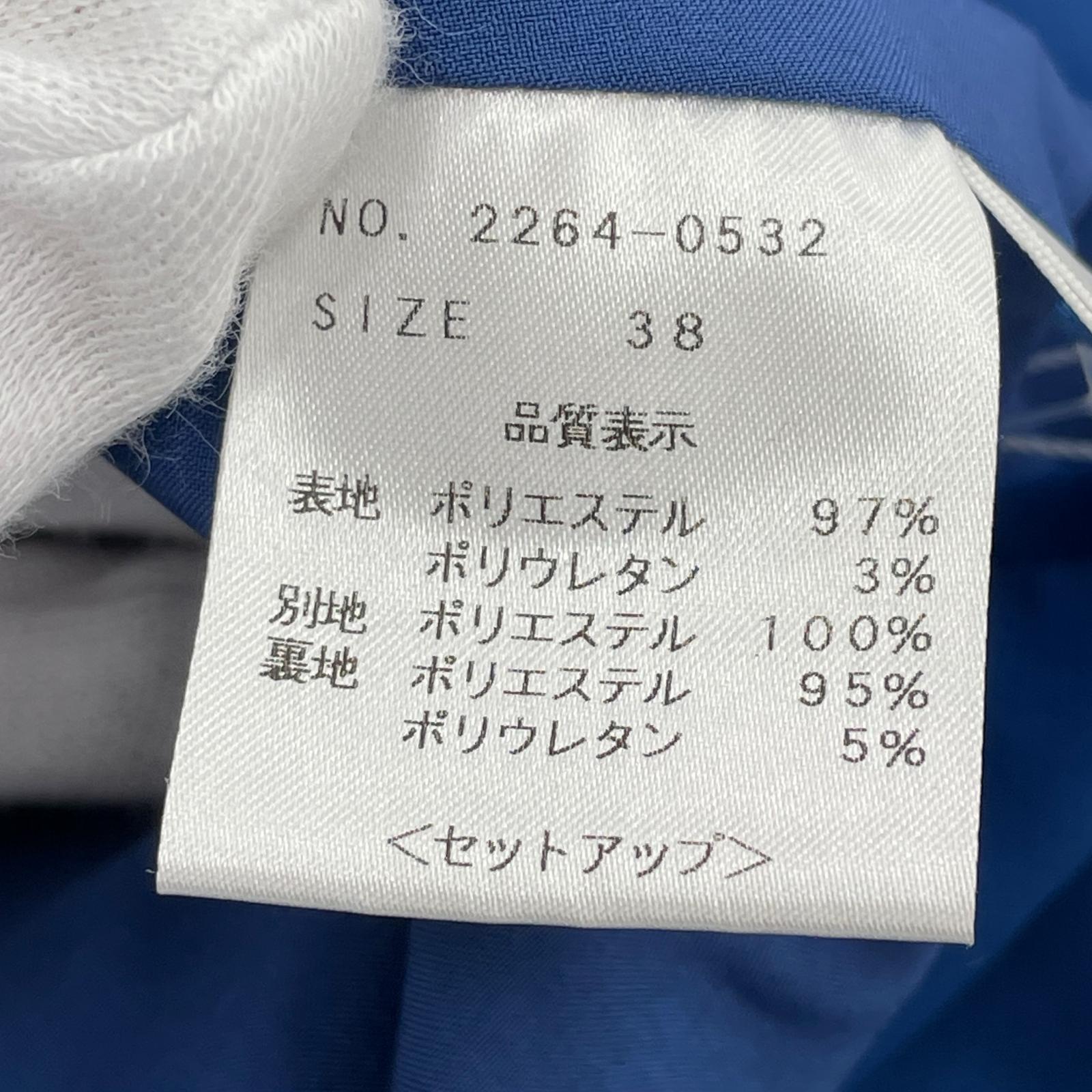 ワンピース rirefete ワンピース /38　BLU 38 ブルー