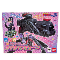 DXモヤモヤズキューン 非公認戦隊　アキバレンジャーシーズン痛 バンダイ フィギュア/グッズ