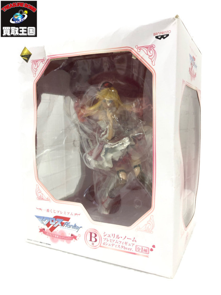マクロス　B賞　シェリル　ｄシュディスタ フィギュア/グッズ