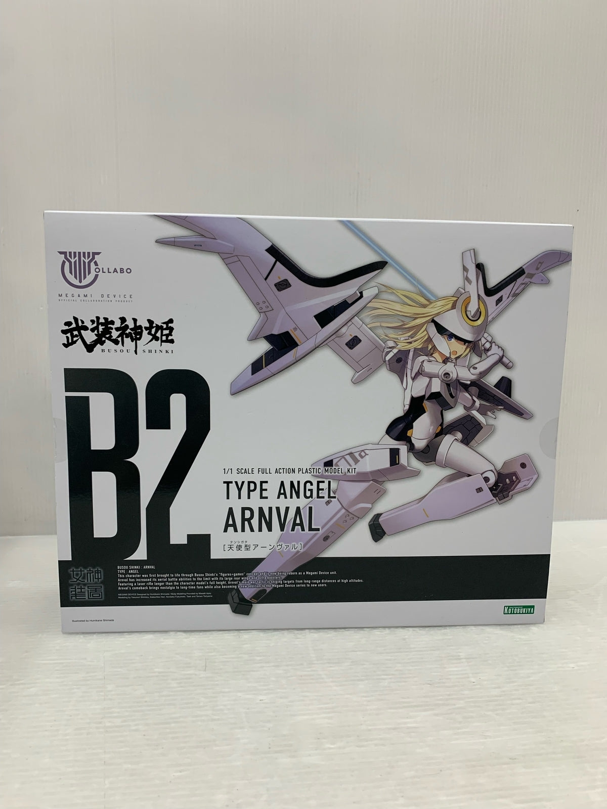 武装神姫　天使型アーンヴァル その他美少女プラモ