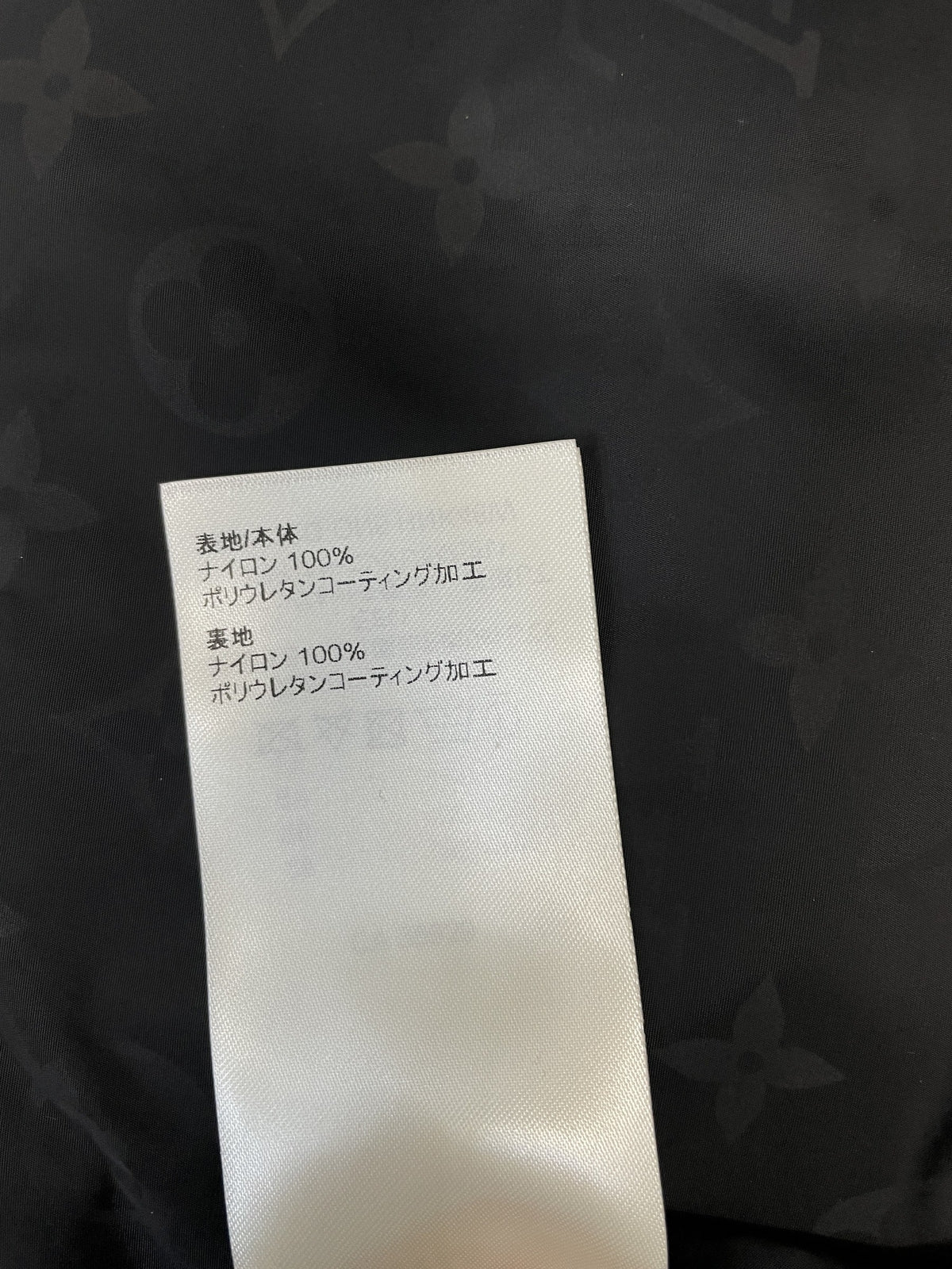 RM232Q