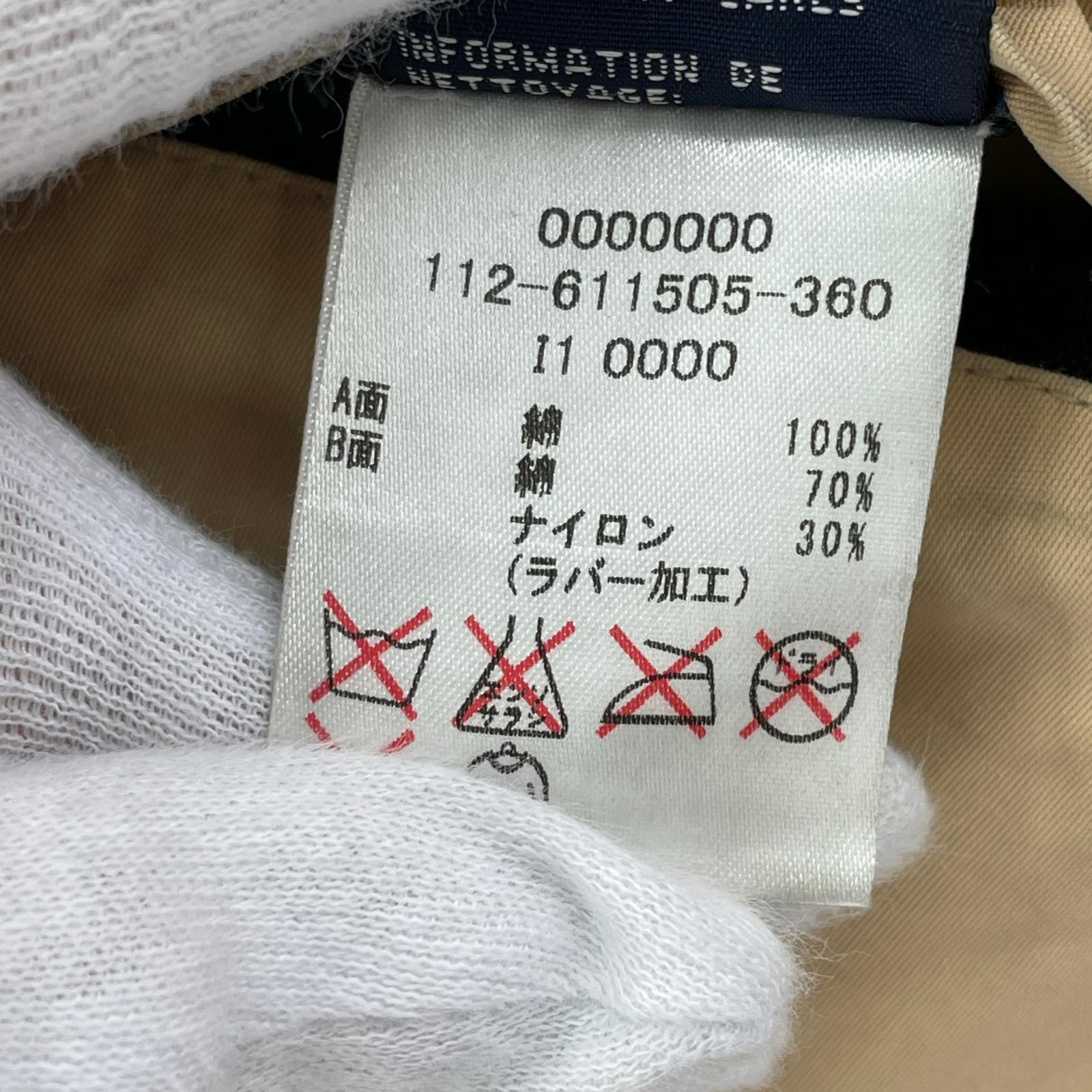 ジャケット 112-611505-360　ベージュ　リバーシブル ベージュ