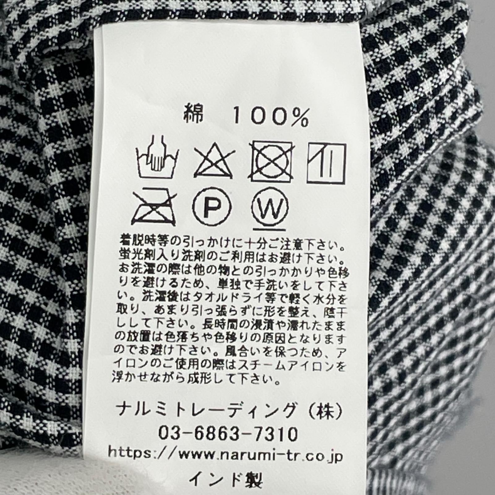 ワンピース ギンガム、 1