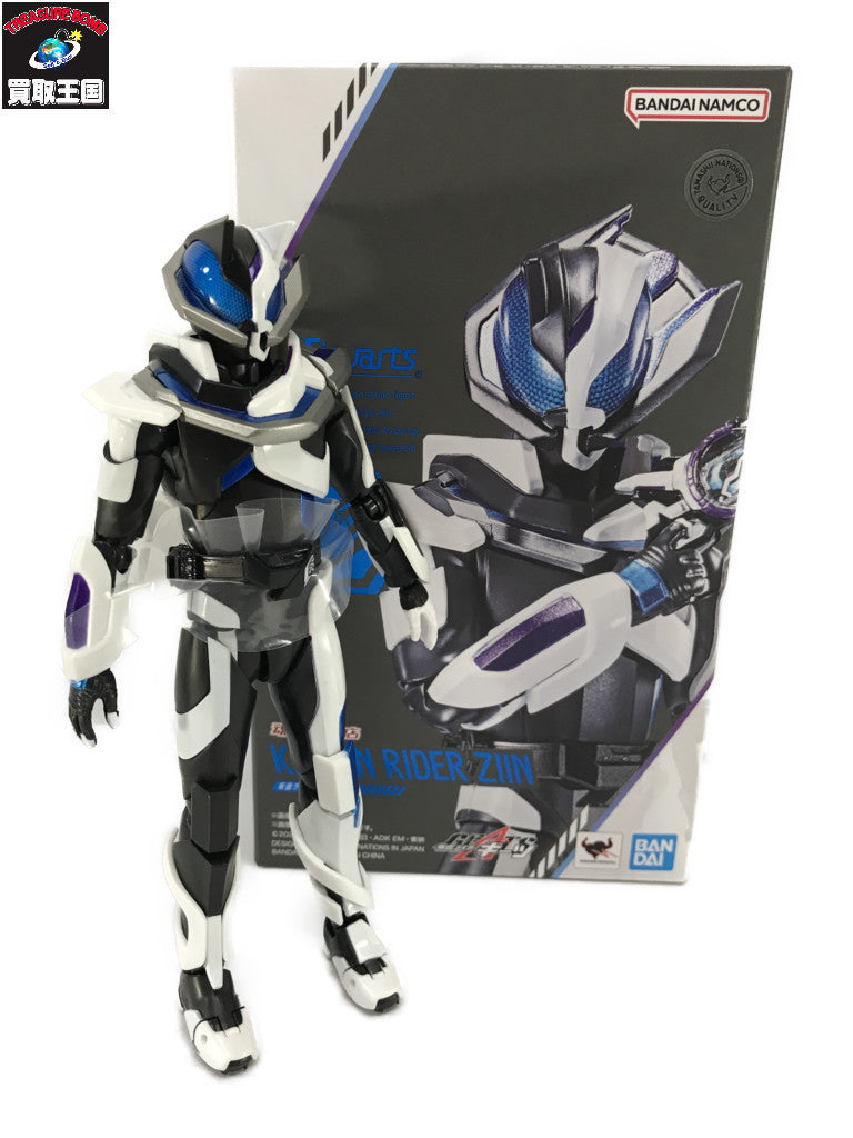s.h.figuarts 仮面ライダージーン フィギュア/グッズ