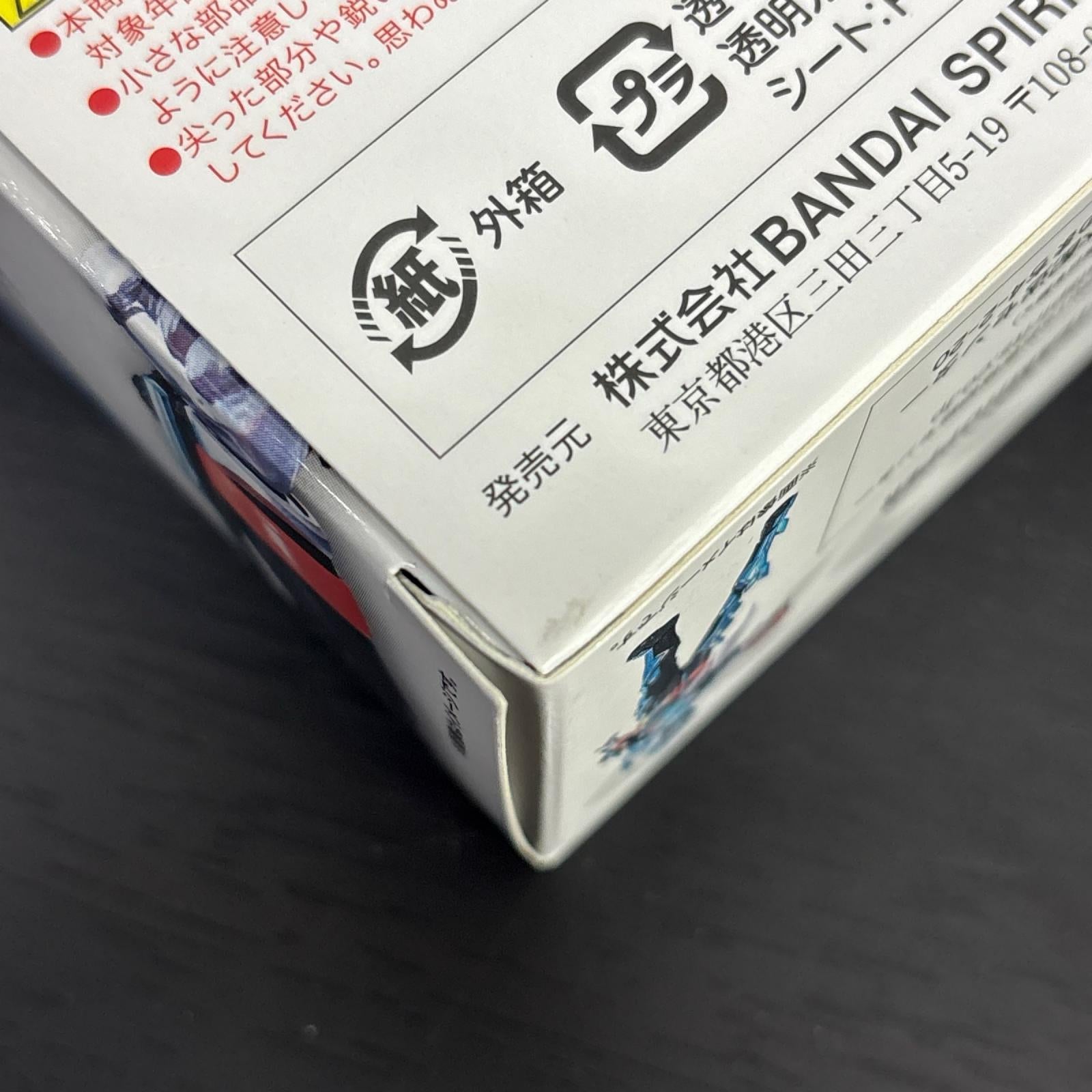 s.h.figuarts ガッチャードスチームホッパー フィギュア/グッズ