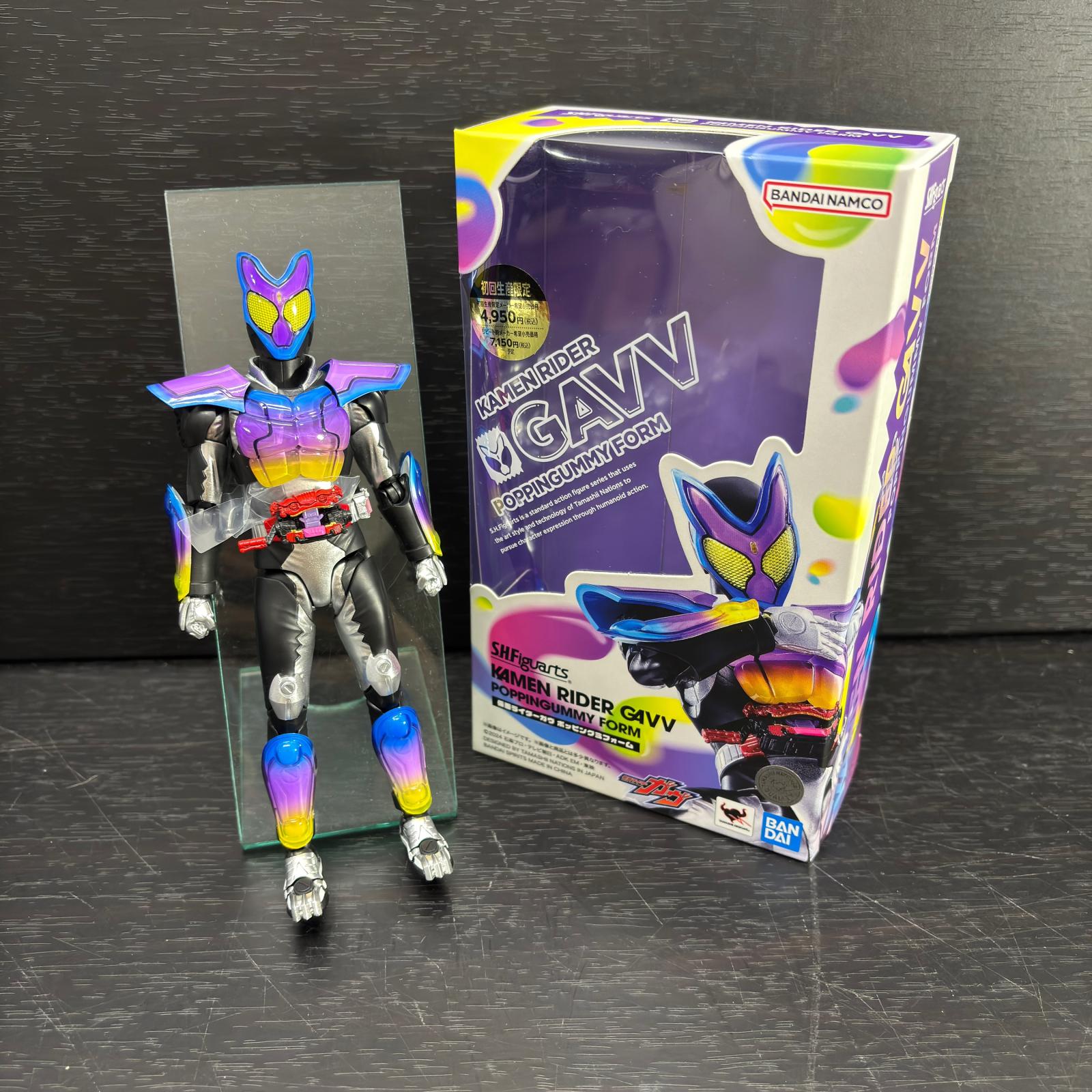 s.h.figuarts ガヴポッピングミ フィギュア/グッズ