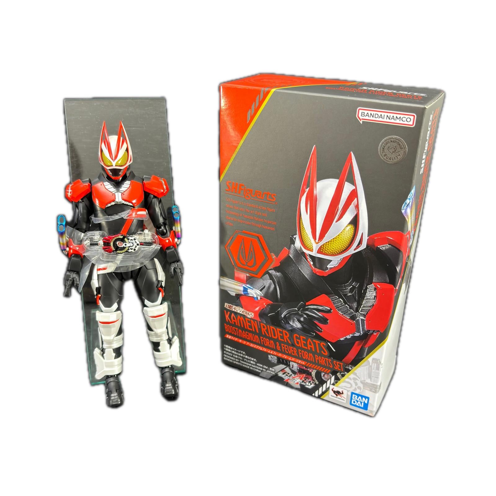 s.h.figuarts ギーツ ブーストマグナム＆フィーバーパーツセット フィギュア/グッズ