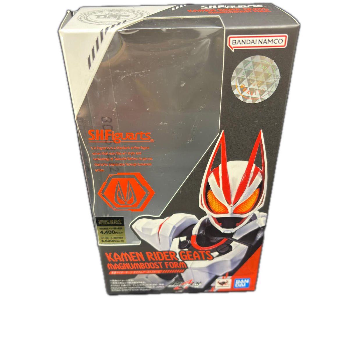 s.h.figuarts ギーツ マグナムブーストフォーム バンダイ フィギュア/グッズ