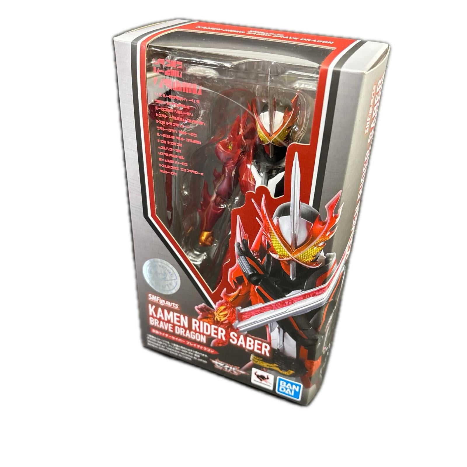 s.h.figuarts ギーツエントリーレイズフォーム フィギュア/グッズ