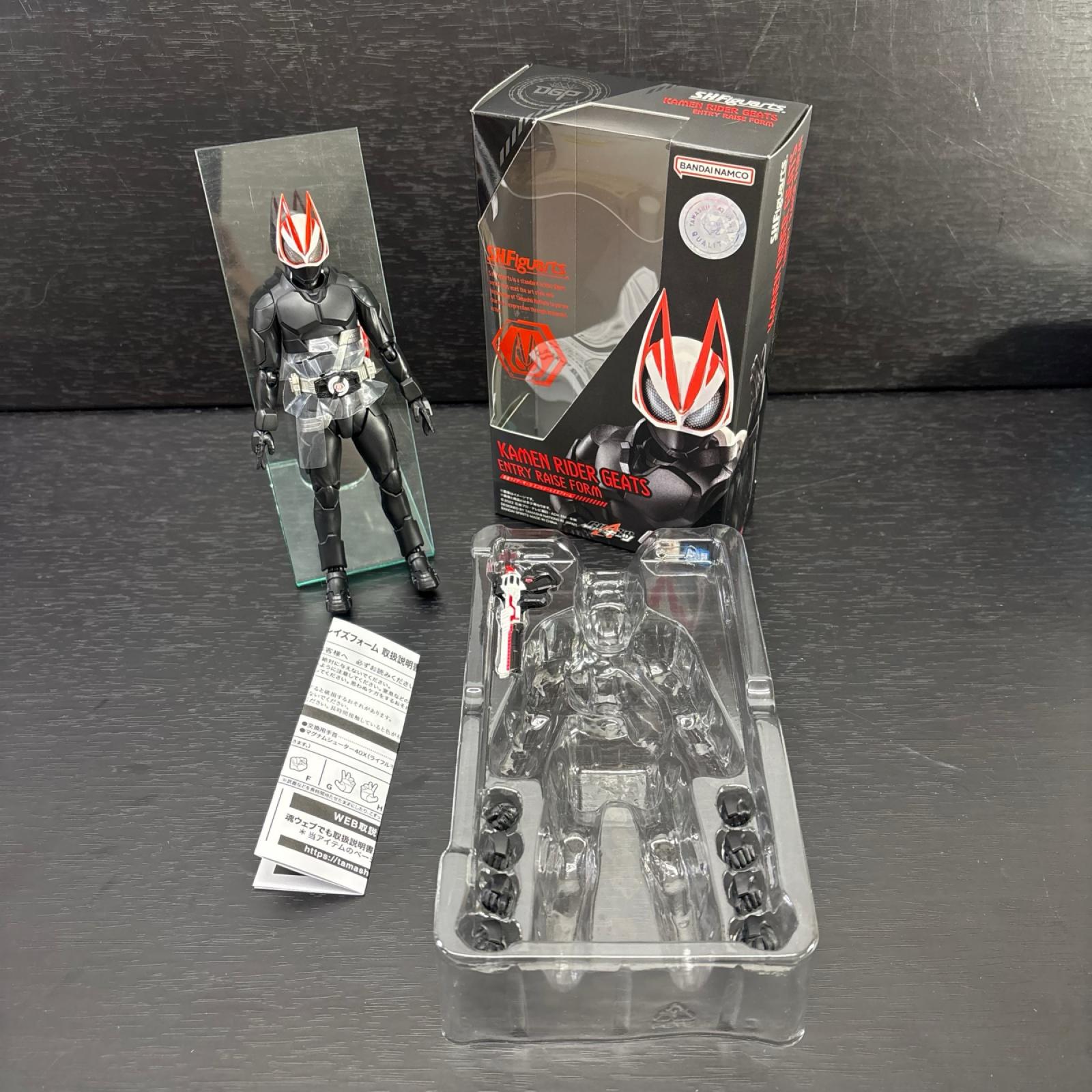 S.H.Figuarts 仮面ライダーセイバー ブレイブドラゴン フィギュア/グッズ