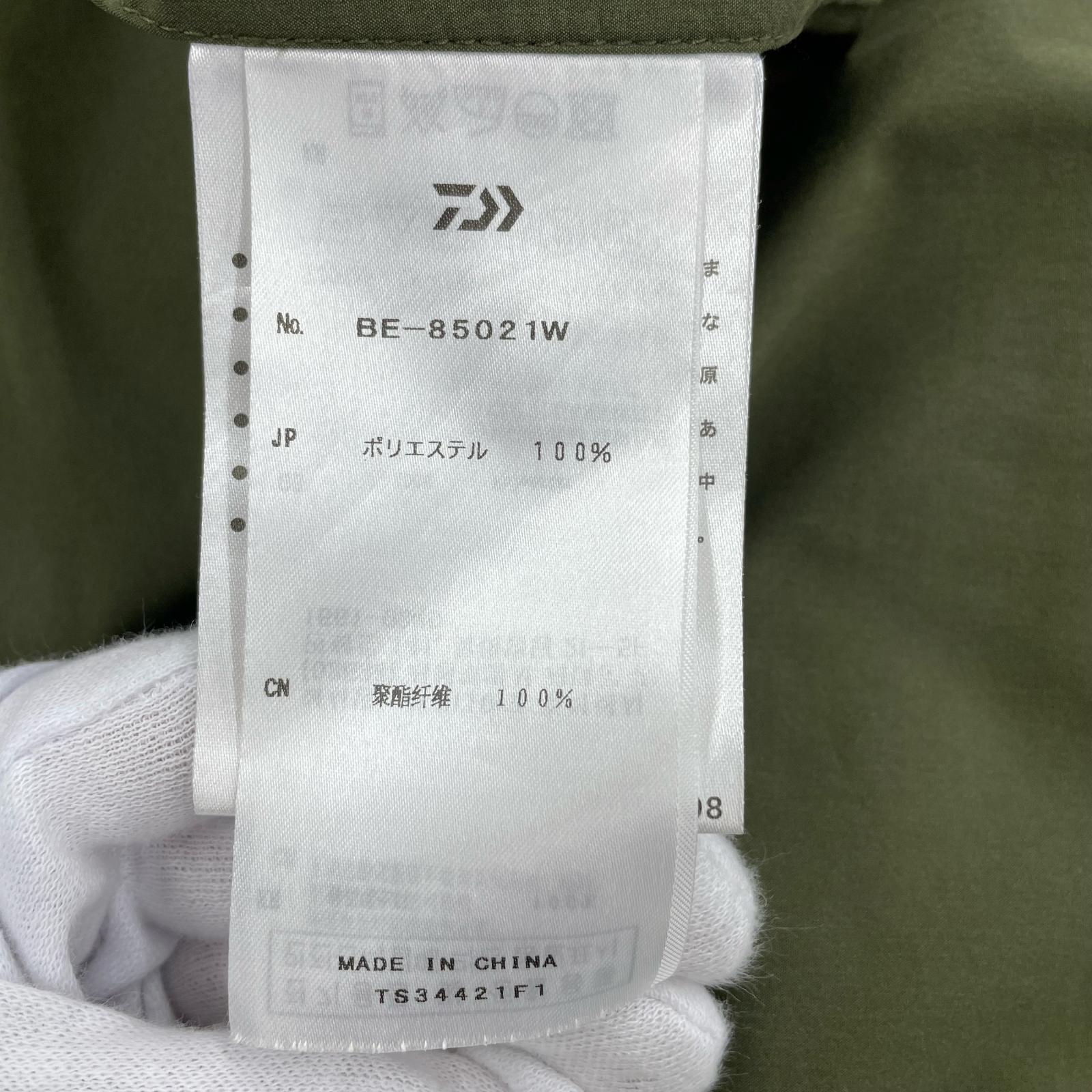 長袖シャツ TECH ANGLERS SHIRTS カーキ (M) M カーキ