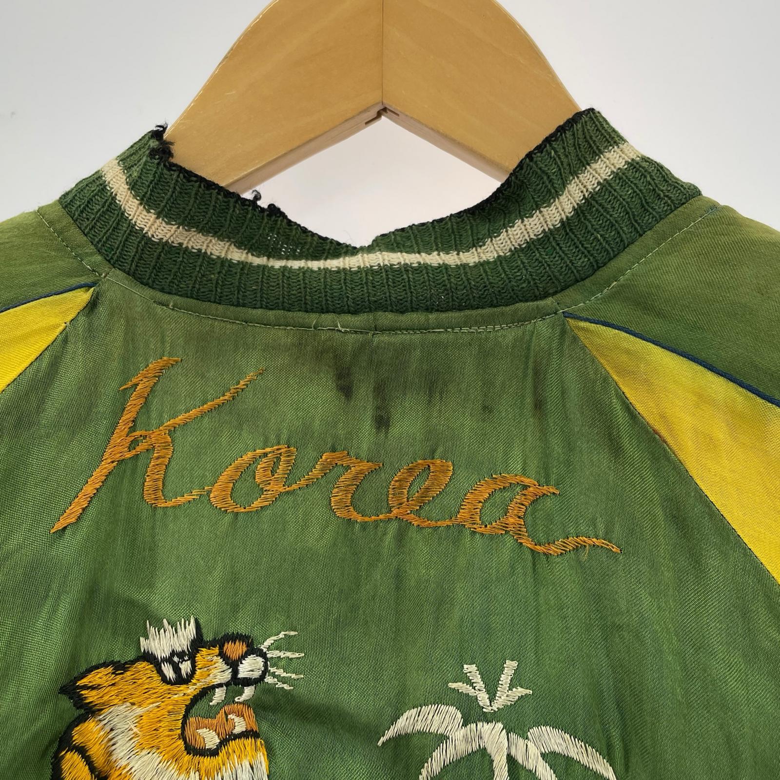 ブルゾン 50s KOREA リバーシブルスカジャン