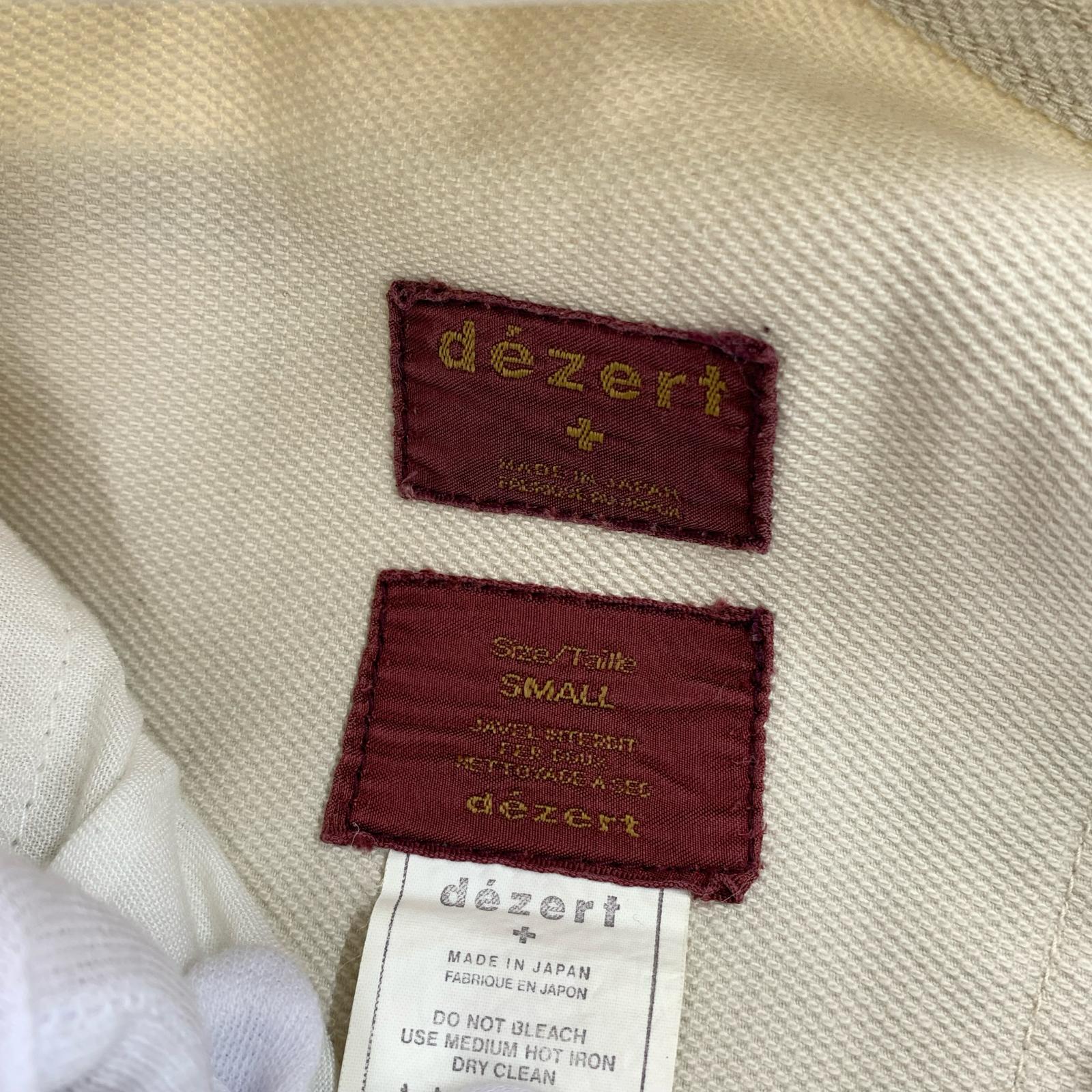 パンツ 90s DEZERT コットン 白 W28 S ホワイト